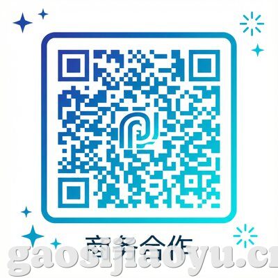 草莓视频商务合作